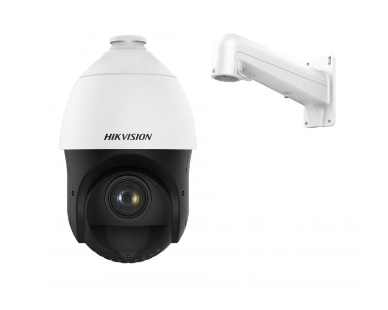 Hikvision DS-2AE4215TI-D (D) Turbo HD kamera