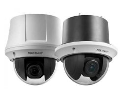 Hikvision DS-2AE4225T-D3 (D) Turbo HD kamera