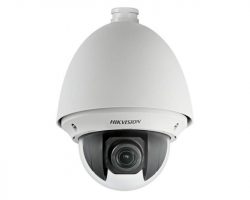 Hikvision DS-2AE4225T-D (E) Turbo HD kamera