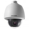 Hikvision DS-2AE5023-A Analóg kamera