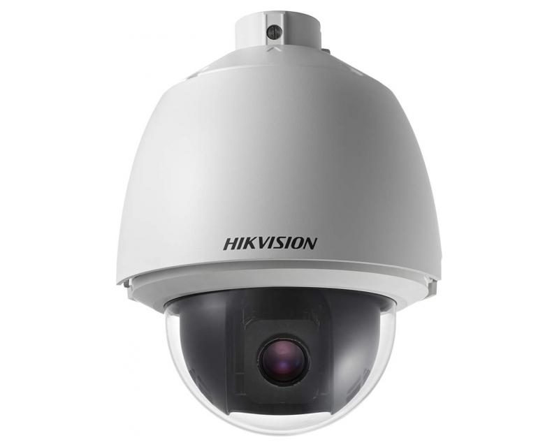 Hikvision DS-2AE5037-A Analóg kamera