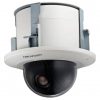 Hikvision DS-2AE5225T-A3 Turbo HD kamera