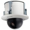 Hikvision DS-2AE5225T-A3(C) Turbo HD kamera