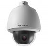Hikvision DS-2AE5225T-A (C) Turbo HD kamera