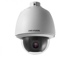 Hikvision DS-2AE5225T-A (E) Turbo HD kamera
