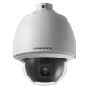 Hikvision DS-2AE5225T-A Turbo HD kamera