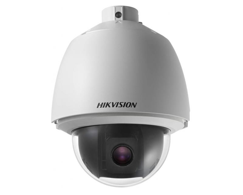Hikvision DS-2AE5225T-A Turbo HD kamera