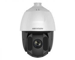 Hikvision DS-2AE5225TI-A (E) Turbo HD kamera