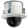 Hikvision DS-2AE5232T-A3(C) Turbo HD kamera
