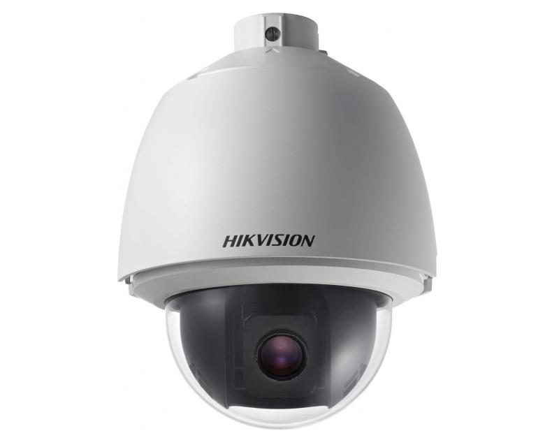 Hikvision DS-2AE5232T-A (C) Turbo HD kamera