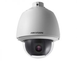 Hikvision DS-2AE5232T-A (E) Turbo HD kamera