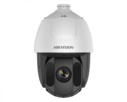Hikvision DS-2AE5232TI-A (E) Turbo HD kamera