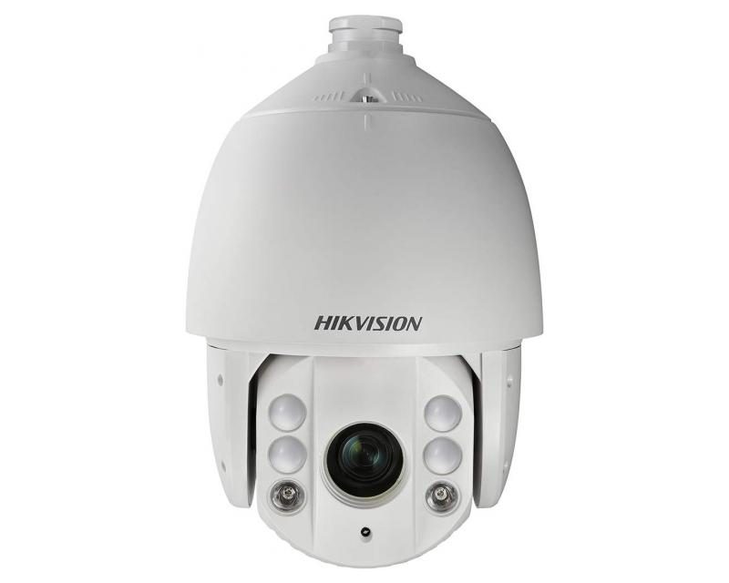 Hikvision DS-2AE7037I-A Analóg kamera