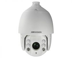 Hikvision DS-2AE7225TI-A (D) Turbo HD kamera