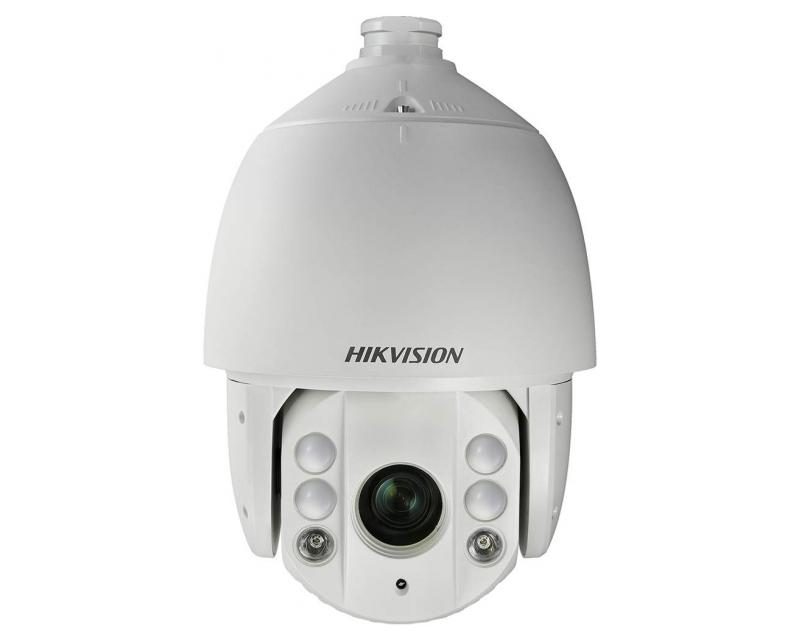 Hikvision DS-2AE7225TI-A (D) Turbo HD kamera