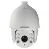 Hikvision DS-2AE7225TI-A(C) Turbo HD kamera