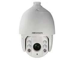 Hikvision DS-2AE7232TI-A (D) Turbo HD kamera