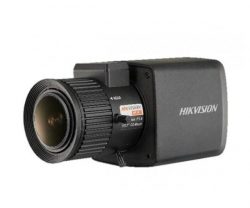 Hikvision DS-2CC12D8T-AMM Turbo HD kamera