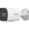 Hikvision DS-2CD1027G2H-LIU (2.8mm) IP kamera