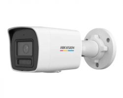 Hikvision DS-2CD1027G2H-LIU (2.8mm) IP kamera