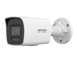 Hikvision DS-2CD1027G2H-LIU (4mm) IP kamera