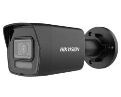 Hikvision DS-2CD1043G2-LIU-B (2.8mm) IP kamera