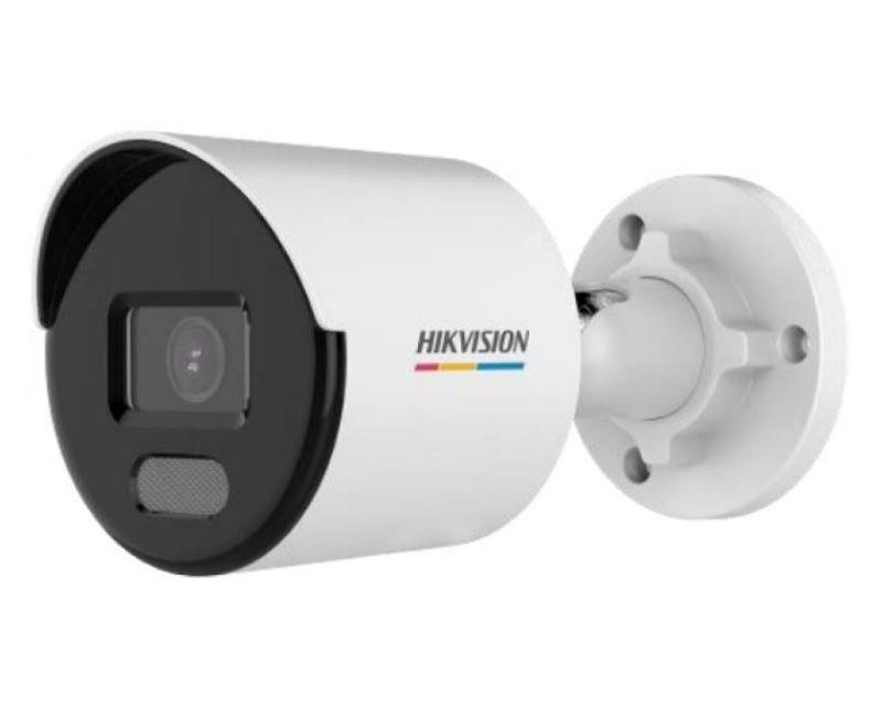 Hikvision DS-2CD1047G0-L (4mm)(C) IP kamera