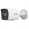 Hikvision DS-2CD1047G2H-LIU (2.8mm) IP kamera