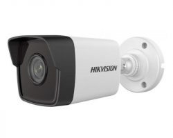 Hikvision DS-2CD1053G0-I (4mm)(C) IP kamera