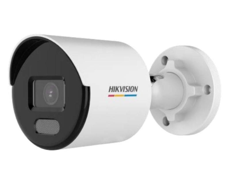 Hikvision DS-2CD1057G0-L (4mm)(C) IP kamera
