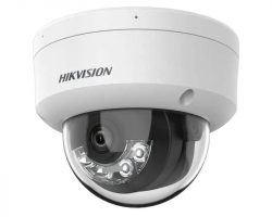 Hikvision DS-2CD1123G2-LIU (4mm) IP kamera