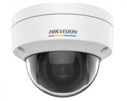 Hikvision DS-2CD1127G0 (4mm)(C) IP kamera