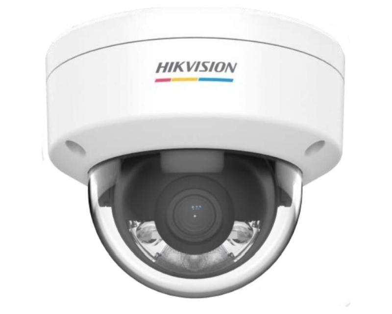 Hikvision DS-2CD1157G0-L (2.8mm)(D) IP kamera