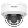 Hikvision DS-2CD1157G0-LUF (2.8mm)(D) IP kamera