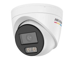 Hikvision DS-2CD1347G3H-LIU (4mm) IP kamera
