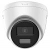 Hikvision DS-2CD1357G0-LUF (2.8mm)(C) IP kamera