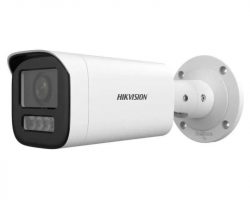 Hikvision DS-2CD1643G2-LIZSU (2.8-12mm) IP kamera