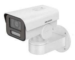 Hikvision DS-2CD1A43G0-IZ (2.8-12mm) IP kamera