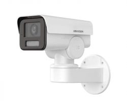 Hikvision DS-2CD1P23G2-IUF (2.8mm) IP kamera