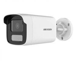 Hikvision DS-2CD1T23G2-LIU (4mm) IP kamera