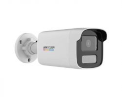 Hikvision DS-2CD1T27G0-LUF (4mm)(C) IP kamera