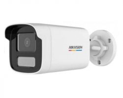 Hikvision DS-2CD1T47G0-L (4mm)(C) IP kamera
