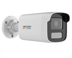 Hikvision DS-2CD1T47G0-LUF (6mm)(C) IP kamera