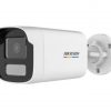 Hikvision DS-2CD1T57G0-L (4mm)(C) IP kamera