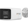 Hikvision DS-2CD1T67G2HP-LIUF/SL (2.8mm) IP kamera