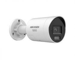 Hikvision DS-2CD20126G3-IUY/SL (4mm)(eF) IP kamera