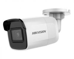 Hikvision DS-2CD2021G1-I (4mm)(C) IP kamera