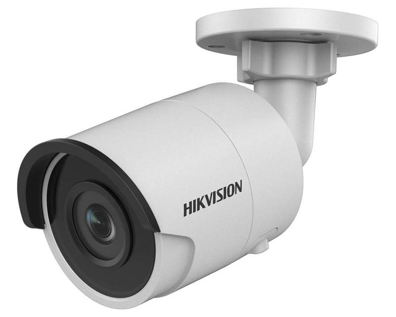 Hikvision DS-2CD2023G0-I (6mm) IP kamera