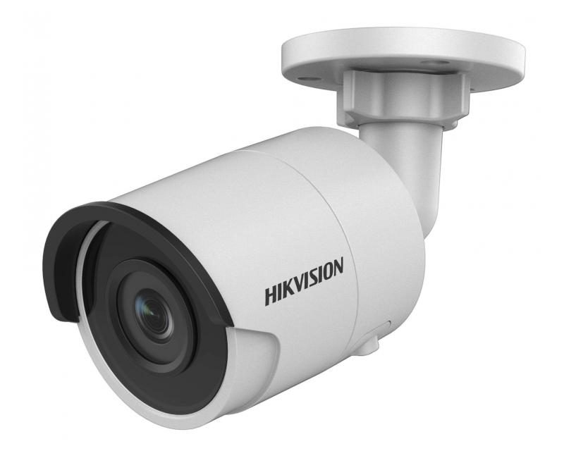 Hikvision DS-2CD2023G0-I (8mm) IP kamera
