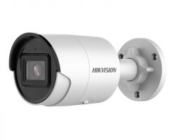 Hikvision DS-2CD2023G2-IU (2.8mm)(D) IP kamera